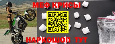 mdma Чапаевск