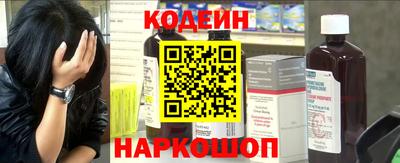 mdma Чапаевск