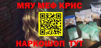 метадон Чебоксары