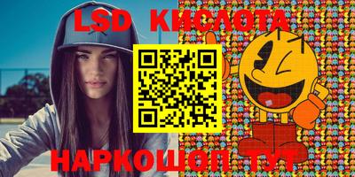 mdma Чапаевск