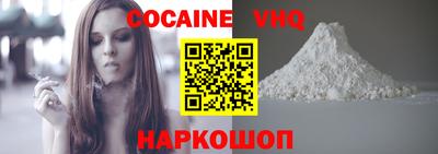 mdma Чапаевск