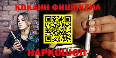 метадон Чебоксары