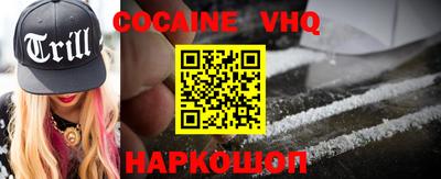 стаф Чебаркуль