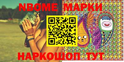 метадон Чебоксары