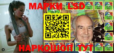 mdma Чапаевск