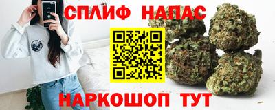 метадон Чебоксары