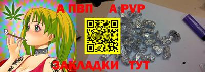 mdma Шахты