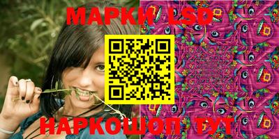 mdma Чапаевск