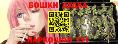 mdma Чапаевск