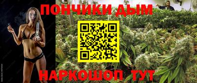 стаф Чебаркуль