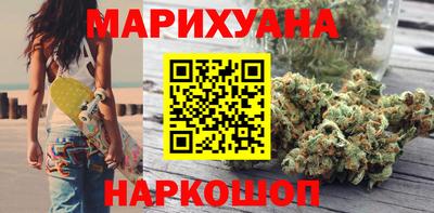 mdma Чапаевск
