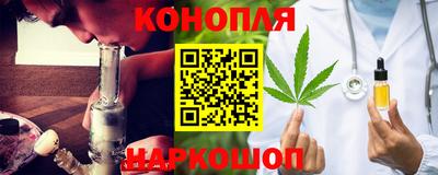 mdma Чапаевск