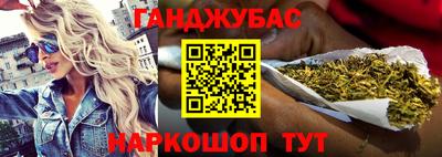 метадон Чебоксары