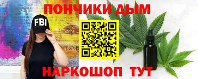 apvp Шелехов