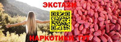 метадон Чебоксары