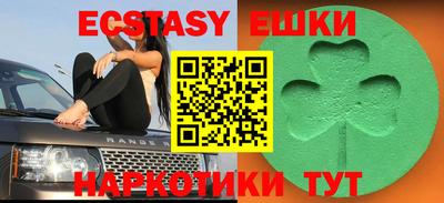 метадон Чебоксары