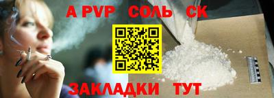 метадон Чебоксары