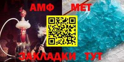 метадон Чебоксары