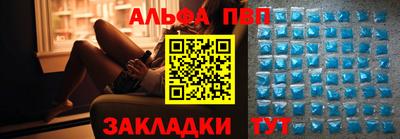 метадон Чебоксары