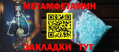 mdma Чапаевск