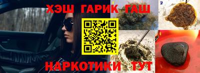 метадон Чебоксары