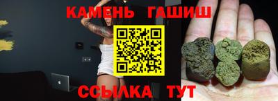 метадон Чебоксары