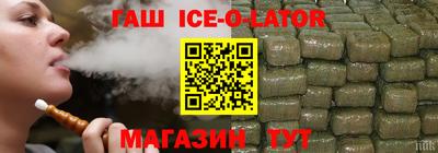 метадон Чебоксары