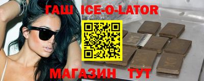 метадон Чебоксары