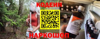 mdma Чапаевск